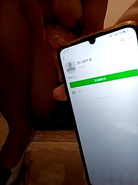 Axcvbnm1 online show from 11-03-25, 12:57