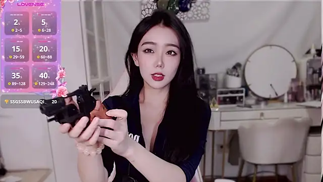 jiajia L online show from 11-14-25, 03:00