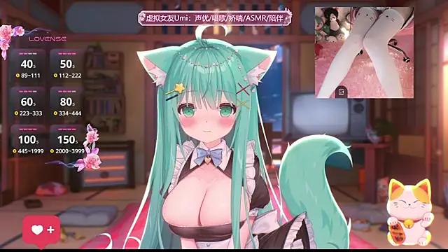 umi-youmi online show from 09-08-25, 05:45