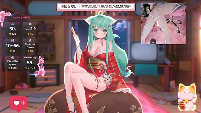 umi-youmi online show from 09-12-25, 05:13