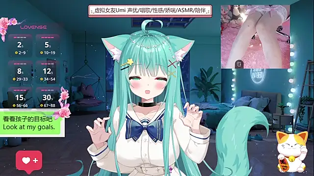 umi-youmi online show from 09-15-25, 05:46