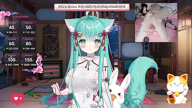 umi-youmi online show from 09-17-25, 05:58