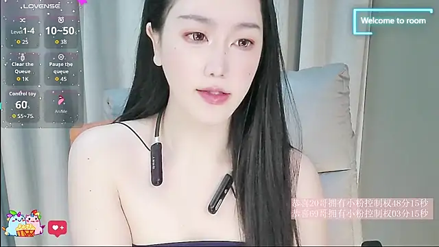 LINLIN-2025 online show from 01-16-26, 02:10