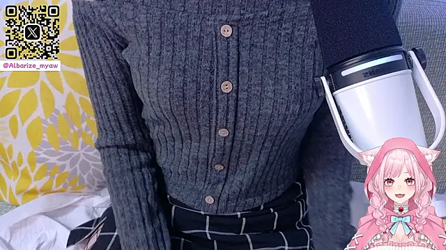 Snapshot of dokkoimyaw chatting on 11-14-25, 01:21 dokkoimyaw online show from 11-14-25, 01:21