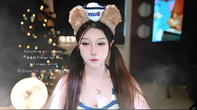 KKEHBYBA online show from 11-12-25, 05:41