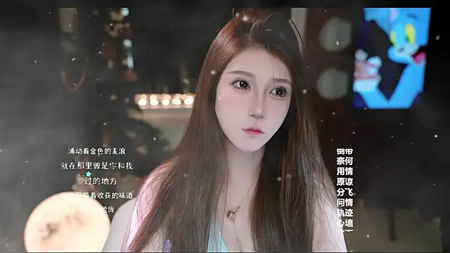 KKEHBYBA online show from 02-08-26, 06:28