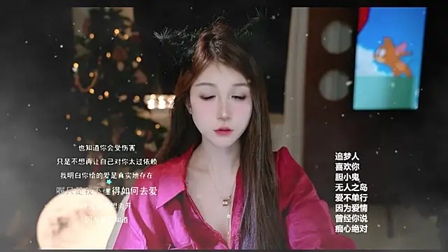 KKEHBYBA online show from 02-16-26, 02:13