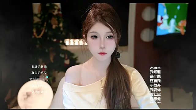 KKEHBYBA online show from 02-28-26, 06:25