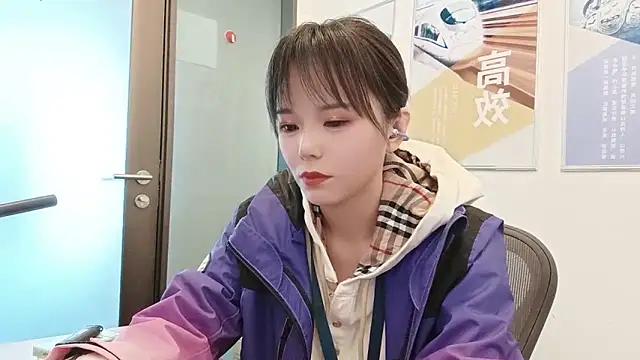 KKMM168 online show from 11-20-25, 01:50