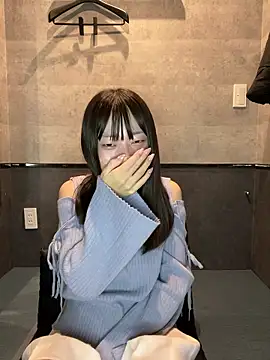 aonyan 7 online show from 01-17-26, 04:17