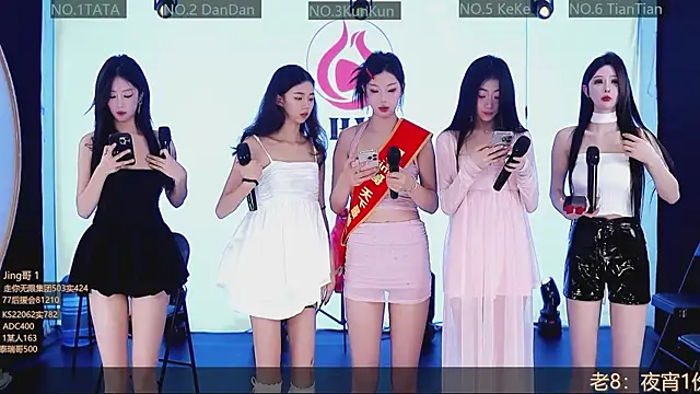 Snapshot of SK10010 chatting on 11-12-25, 08:08 SK10010 online show from 11-12-25, 08:08