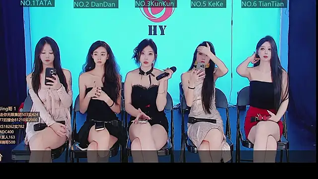 Snapshot of SK10010 chatting on 11-13-25, 06:29 SK10010 online show from 11-13-25, 06:29