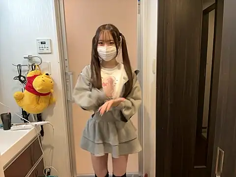 nano-da-u online show from 11-18-25, 06:45