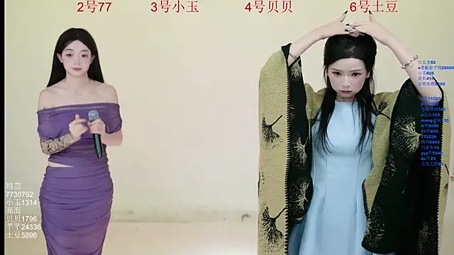 Hot-dance520 online show from 11-20-25, 02:34