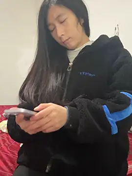 crhong666 online show from 11-20-25, 12:11