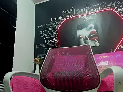 Snapshot of Megam_ chatting on 09-12-25, 04:40 Megam  online show from 09-12-25, 04:40