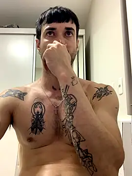 Fubinha online show from 11-29-25, 12:24