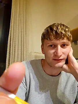 Emans6699 online show from 01-12-26, 05:40