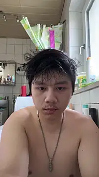 Snapshot of Kingpowerlittel chatting on 10-31-25, 01:34 Kingpowerlittel online show from 10-31-25, 01:34