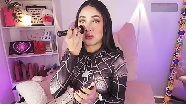 justonecute online show from 02-28-26, 12:11