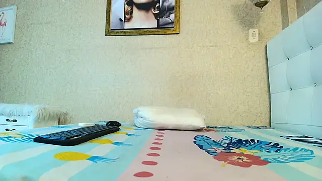 Miladiosa online show from 11-14-25, 12:15