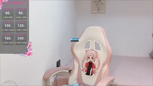 R R6 online show from 10-07-25, 01:52