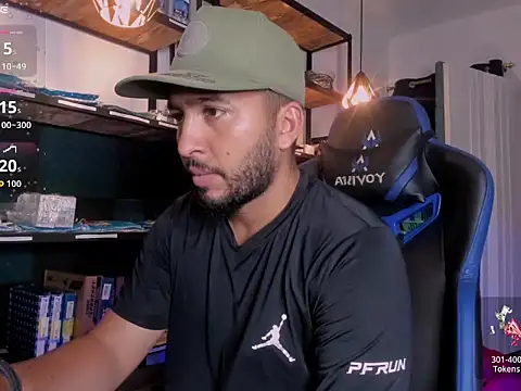 Edahi1386 online show from 12-23-25, 02:53