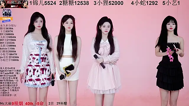 1X-one online show from 11-02-25, 04:04