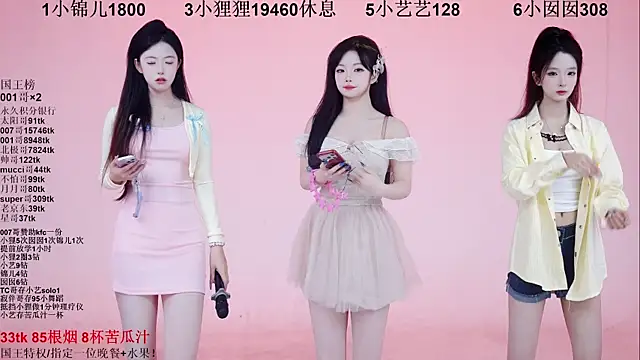 1X-one online show from 12-17-25, 04:07