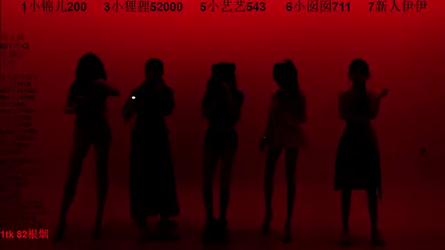 1X-one online show from 12-23-25, 04:10