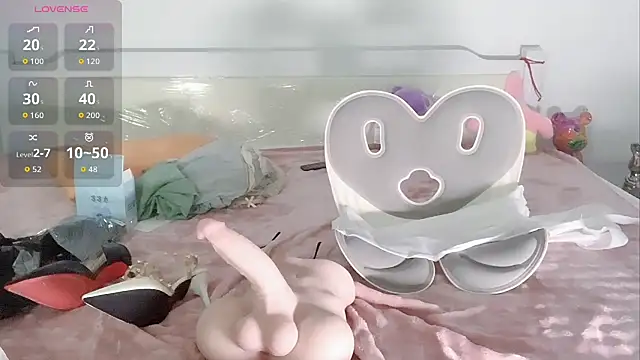 A SR 001 online show from 11-19-25, 01:00