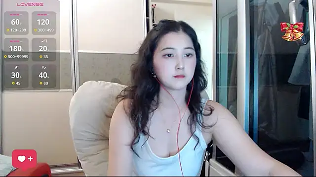 Snapshot of xx9938 chatting on 09-12-25, 12:05 xx9938 online show from 09-12-25, 12:05