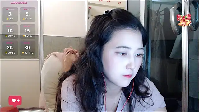 Snapshot of xx9938 chatting on 09-19-25, 01:23 xx9938 online show from 09-19-25, 01:23