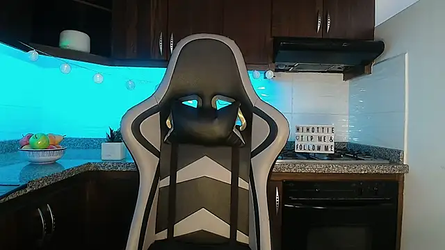 GalaX x online show from 12-20-25, 09:11