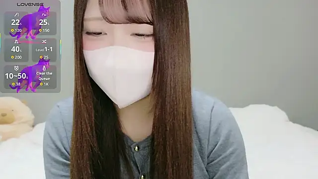 neko ha chan online show from 01-18-26, 11:03