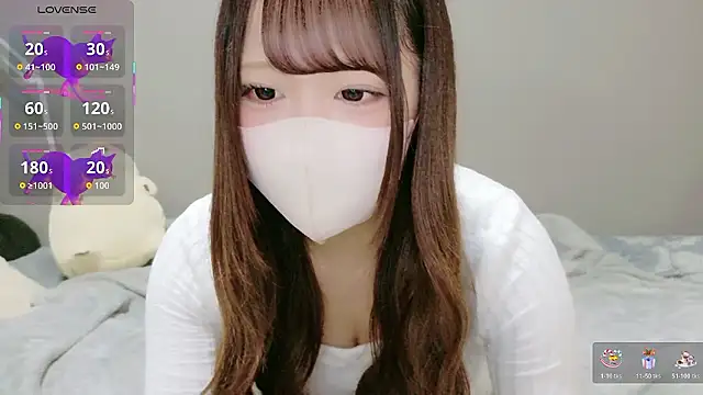 neko ha chan online show from 02-23-26, 12:35