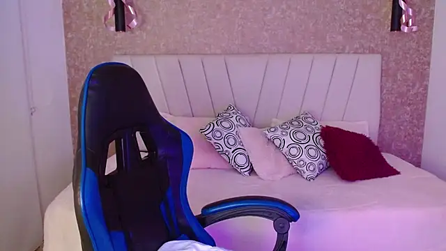 Amaranta carey online show from 11-26-25, 12:11