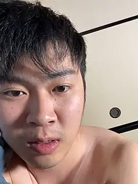 hiromu53 online show from 11-16-25, 12:22