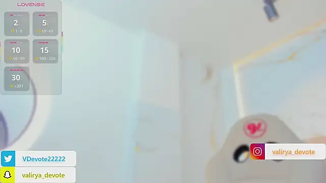 valirya devote online show from 02-02-26, 04:00