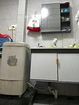 coco-o online show from 11-11-25, 01:05