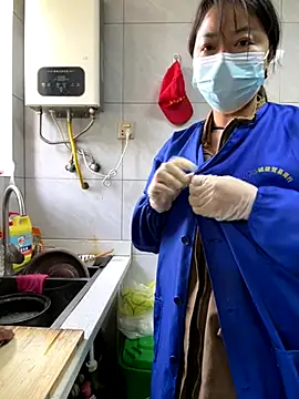 coco-o online show from 11-17-25, 03:34