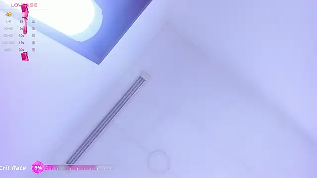 emyswett online show from 11-07-25, 12:49