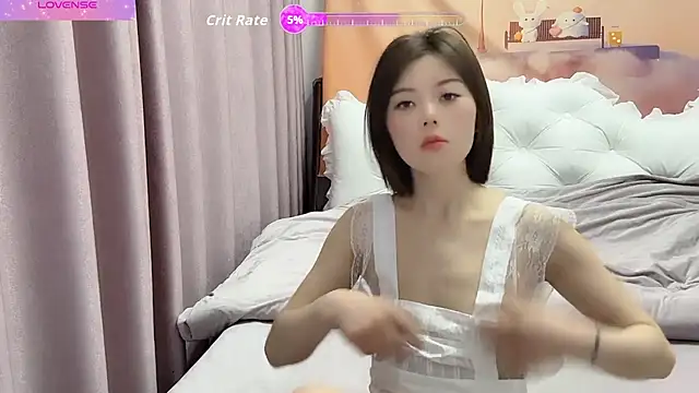 Snapshot of bao-bao- chatting on 02-25-26, 12:42 bao-bao- online show from 02-25-26, 12:42