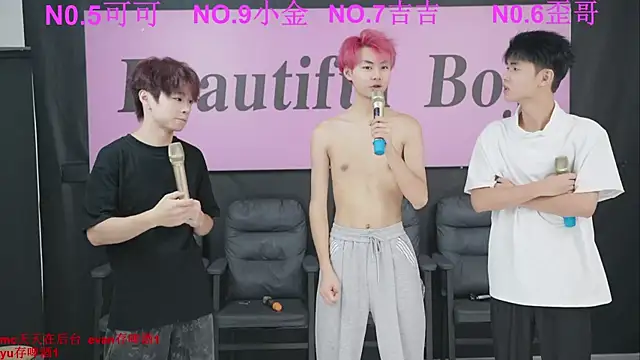 Beautifulboys-777 online show from 09-21-25, 08:05