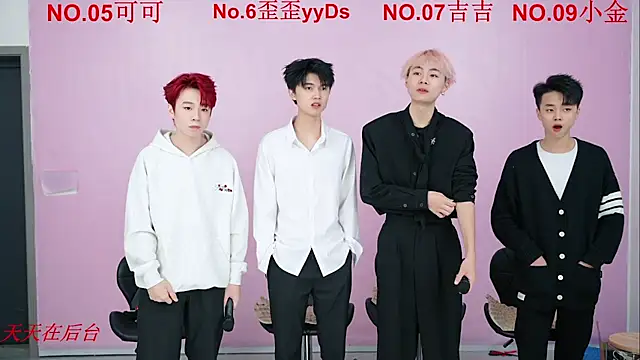 Beautifulboys-777 online show from 10-23-25, 11:20