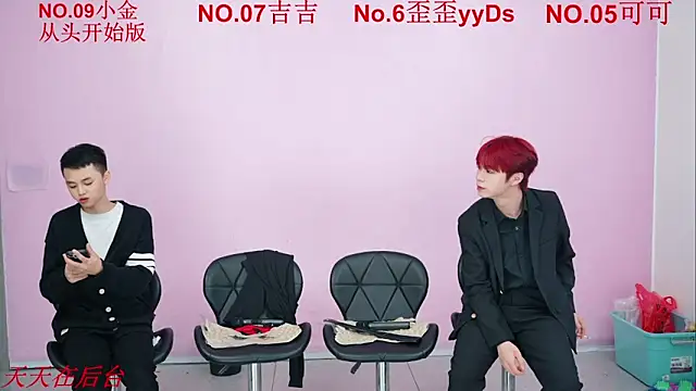 Beautifulboys-777 online show from 11-10-25, 12:15