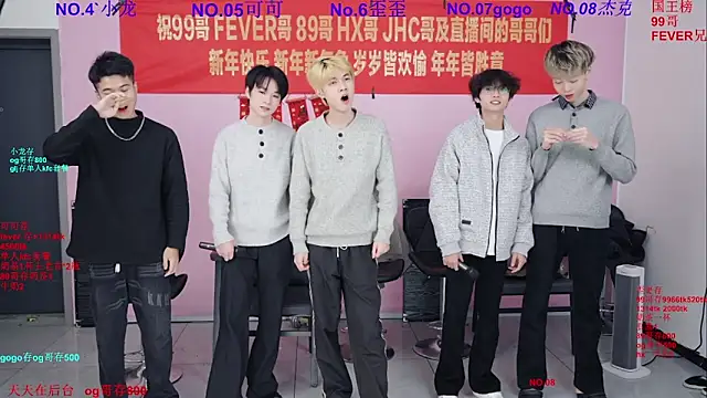 Beautifulboys-777 online show from 02-24-26, 11:30