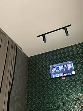 Snapshot of FavoriteKira chatting on 11-08-25, 10:08 FavoriteKira online show from 11-08-25, 10:08