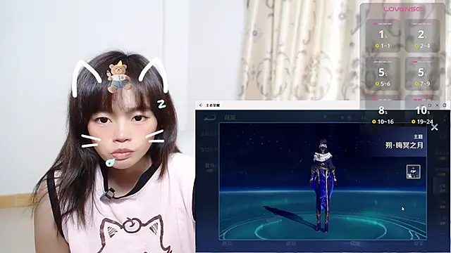 Duolamei online show from 11-17-25, 06:19