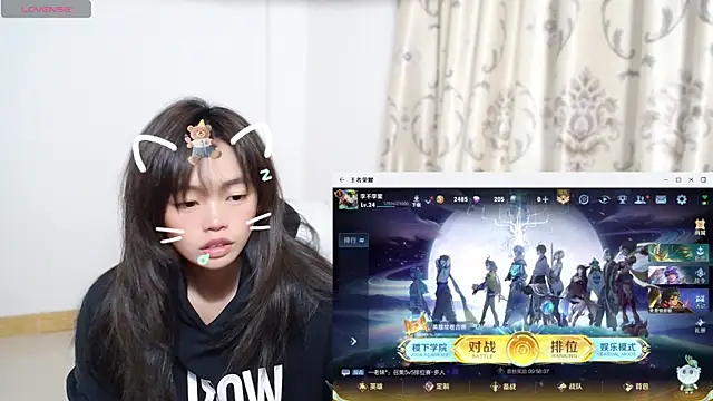 Duolamei online show from 11-20-25, 08:25